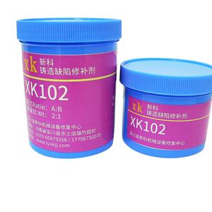 XK102铸造缺陷修补剂