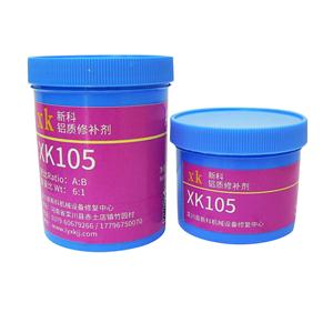XK105铝质修补剂