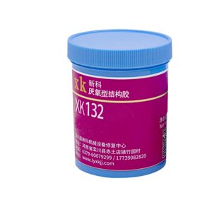 XK132厌氧型结构胶